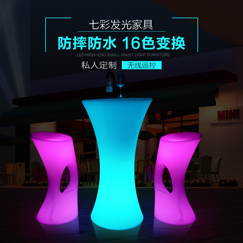 LED luminous furniture, KTV clears the dining room table and chair outside, high-foot cocktail table and the red-side bar.