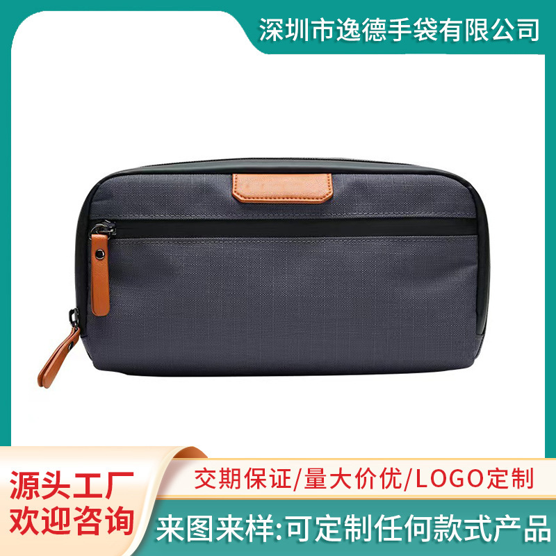 Travel washbags apply to shaving bags for men and women.