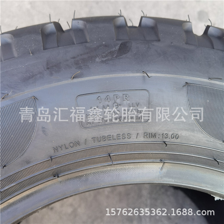 Agricultural Battery Battery Tires and Cyclops