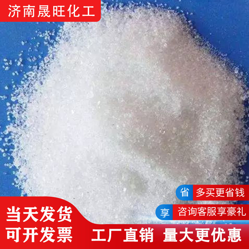 glucose corn microbial carbon-based feed additives 99% glucose-rich