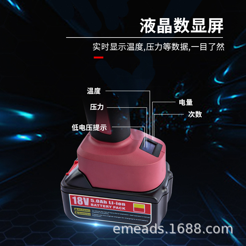 Imiz는 유압 선 플라이어, 절단기 EB-510 전기 유압 플라이어에 엽니다 위탁했습니다
