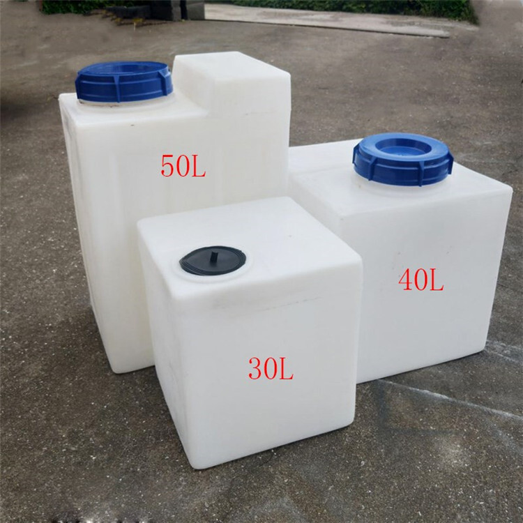 Wholesale retail 30L square plastic water tank 40L50L60L rectangular plastic plus medicine container factory