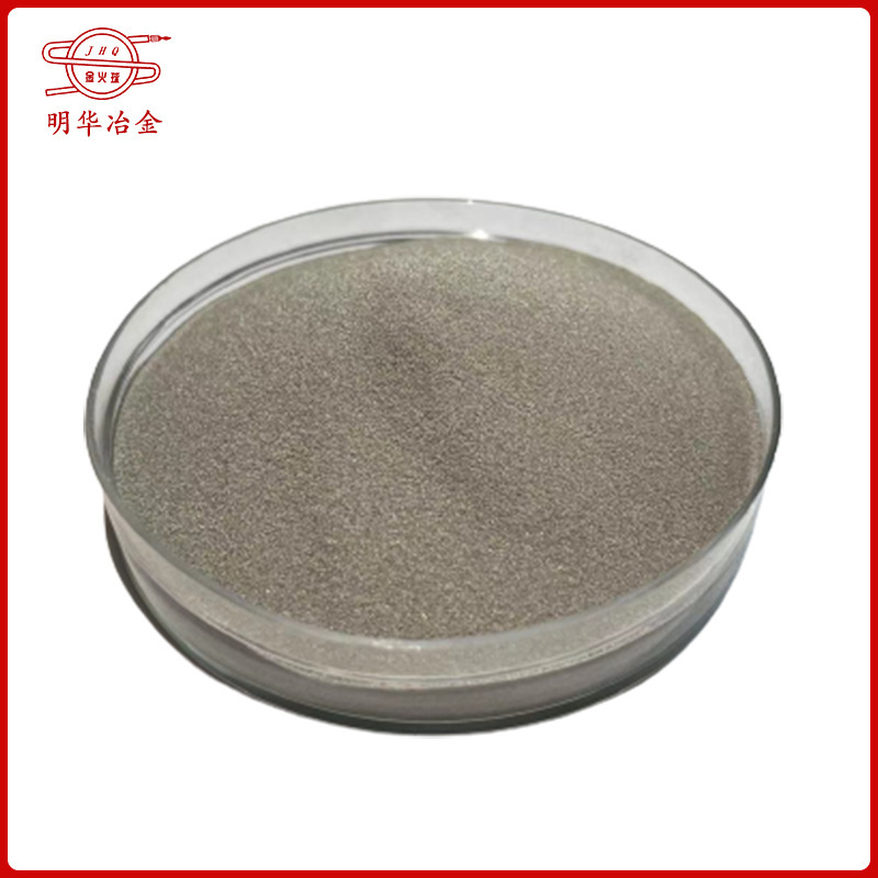 MH-JG-60 Iron-based alloy powder