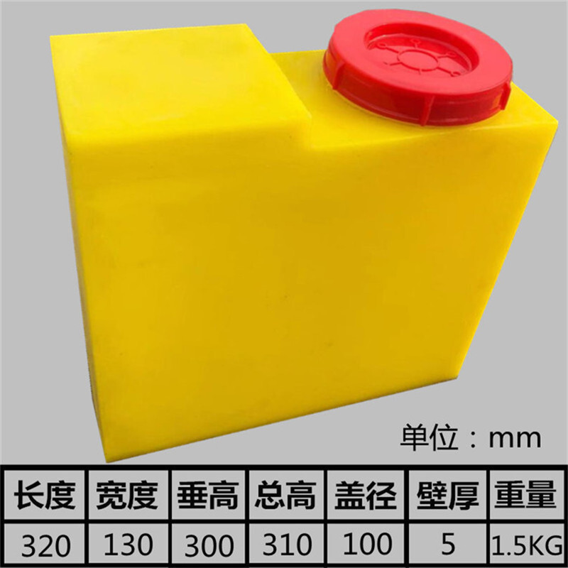 10L1 to 2 square square plastic water tanks customised by the manufacturer