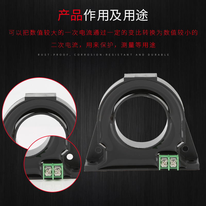 Zhejiang nine-noro motor motor motor motor motor protection.