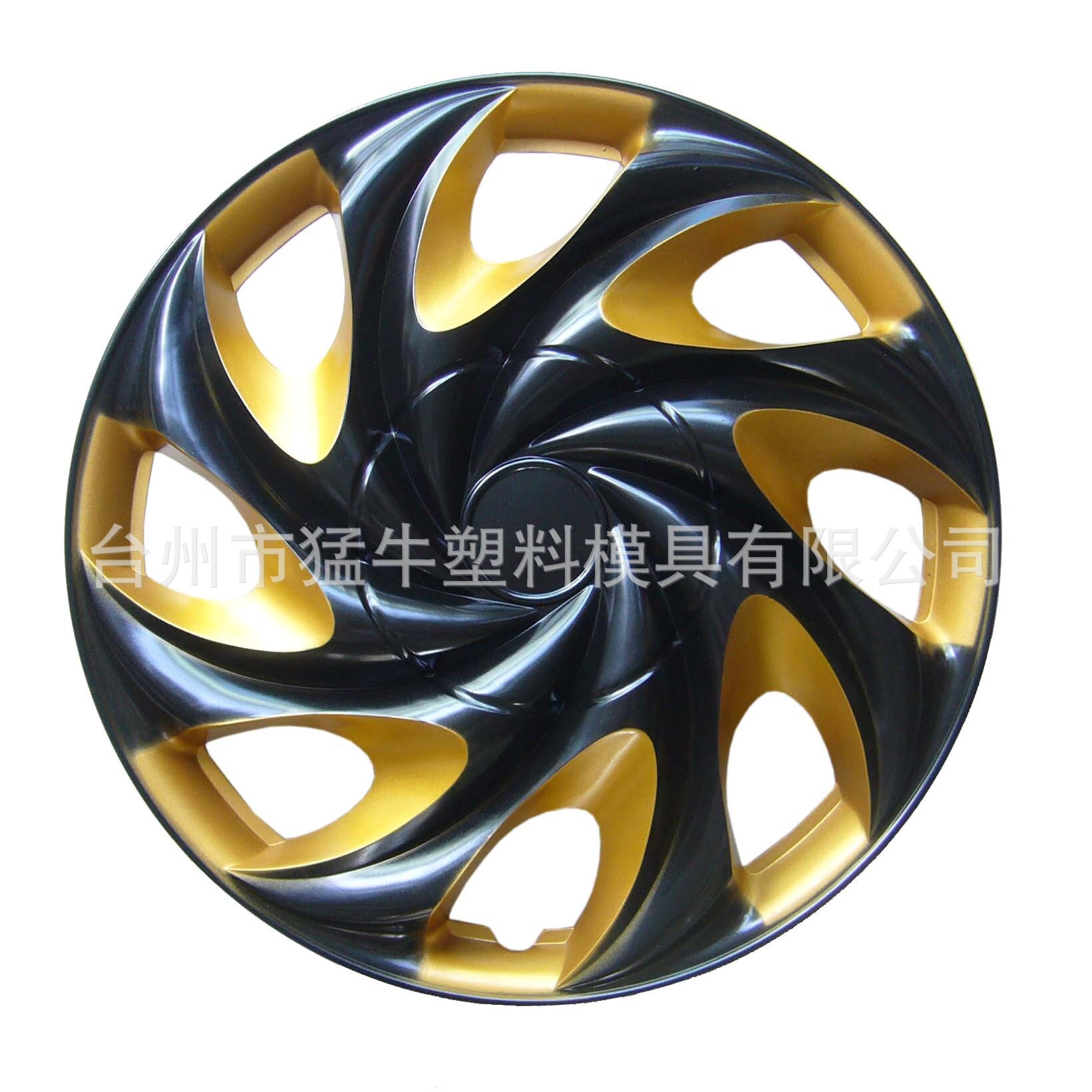 Large supply of 12/13/14/15/16/17/18 inch colour general-purpose car hood, wheel cap