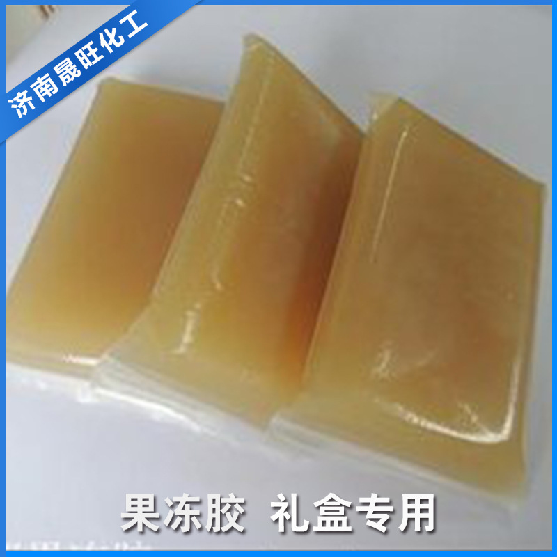 Jell-O, curry-transparent curry glue.
