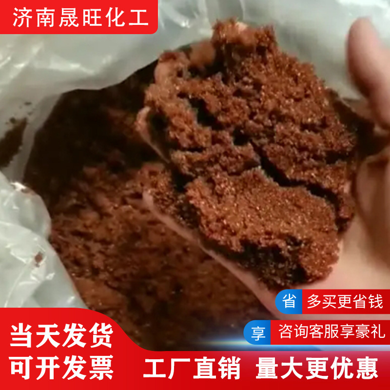 Công nghiệp sản xuất đường đỏ, lên men với đường đỏ, bê tông và chất đặc cho đường đỏ