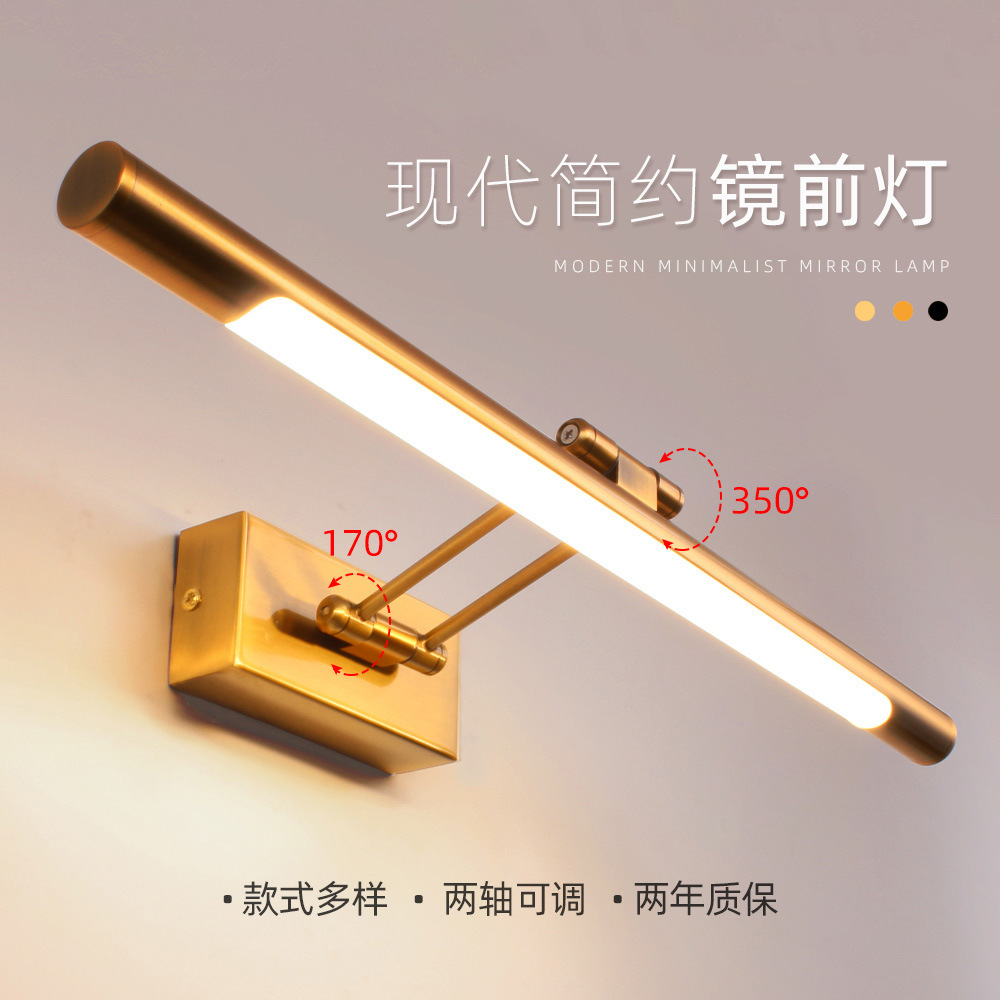 Đèn LED Vantu. Đèn chống thấm nước Mỹ cho nhà vệ sinh.