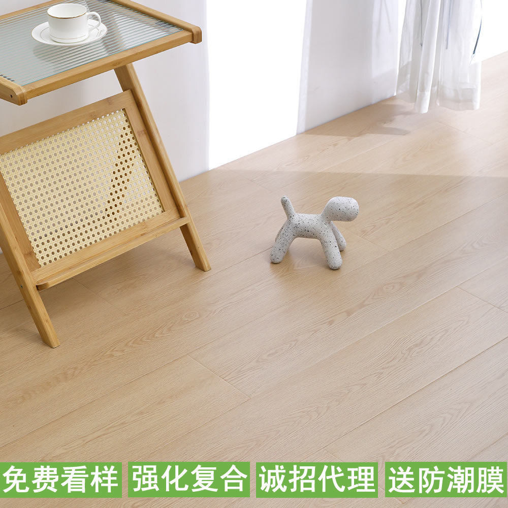 The 12mm cream-coloured complex floor-resistant, tide-resistant, miller of wood floors.