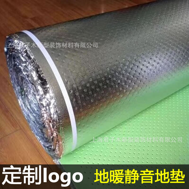 One-time grinding-and-heavy-silver-silver-silver-silent pvc protective film in the wood floor membrane protection room