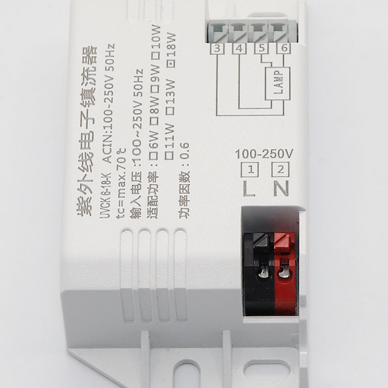 It's a direct supply of 18W UV disinfectant electrostatic convulsors for photo-oxygen decontamination.