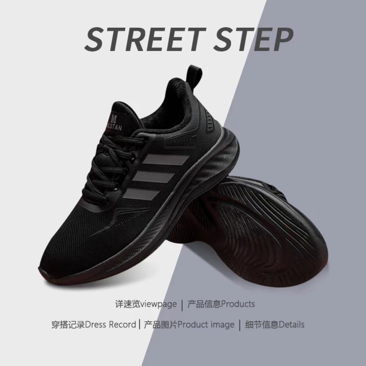 The winter velvet male shoes are easy and smooth to grind, 2024 new big running shoes are the same for men and women.