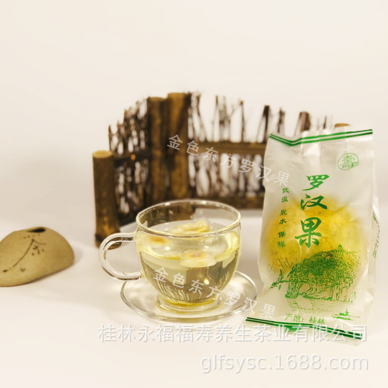 Tùy chỉnh vàng tự do bị mất nước của Rohan Quiin Quiango Quanxi, với một gói thảo mộc và trà trái cây độc lập.