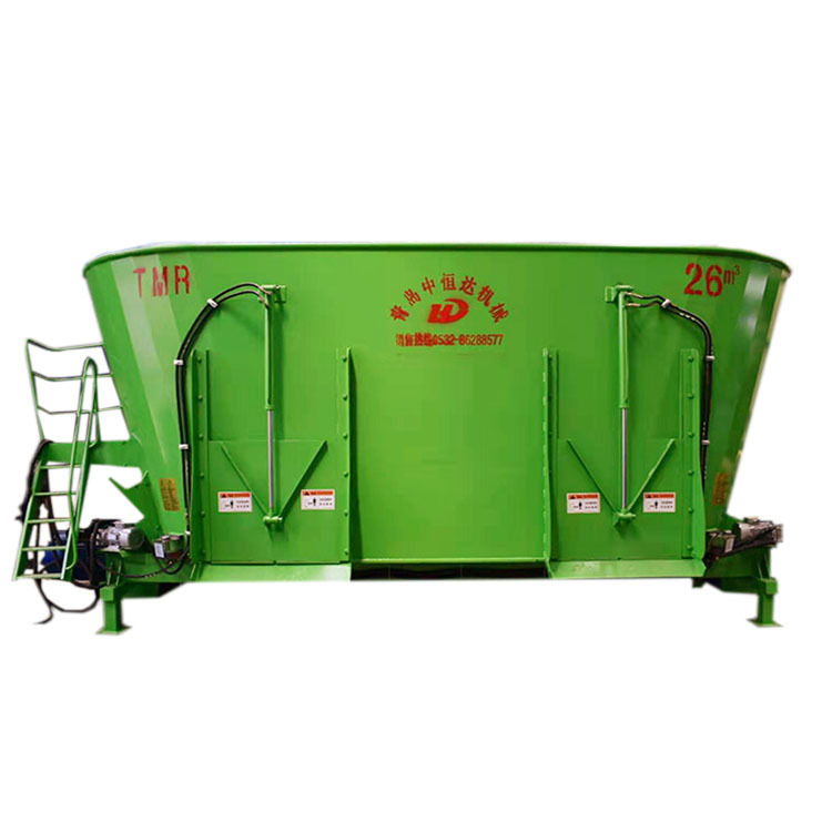 The feed mixer is for direct sale.