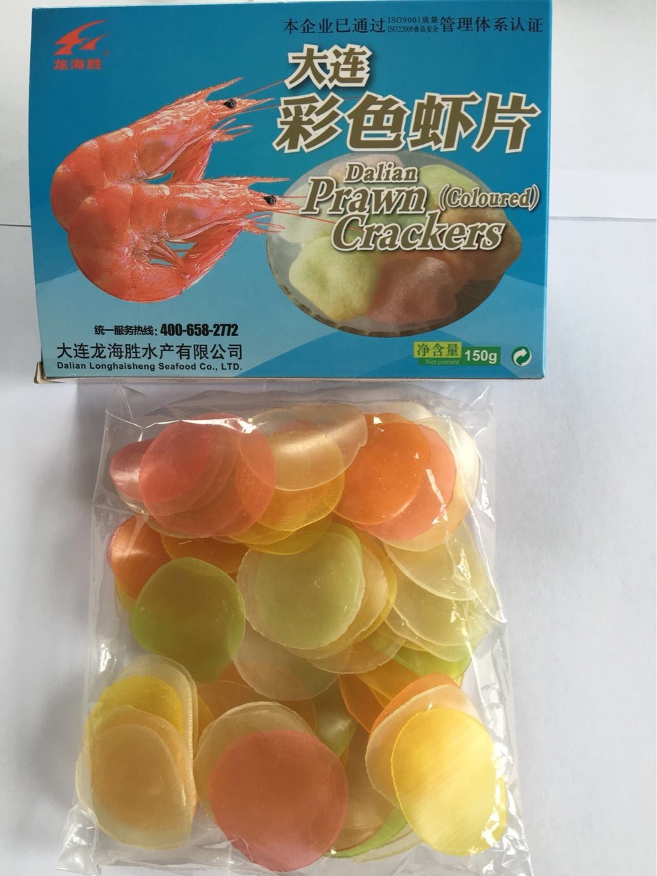 Nhà máy bán tôm màu.