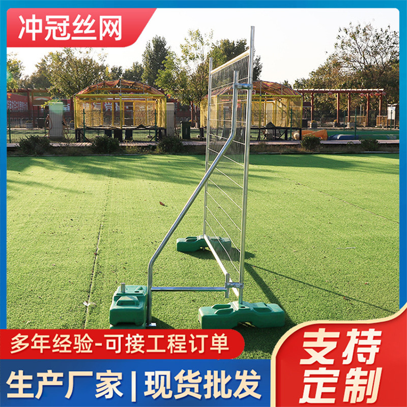 Customised 수출 임시 담, 이동할 수 있는 가시철사 도로 별거 격자, 호주 무역 담, 캐나다