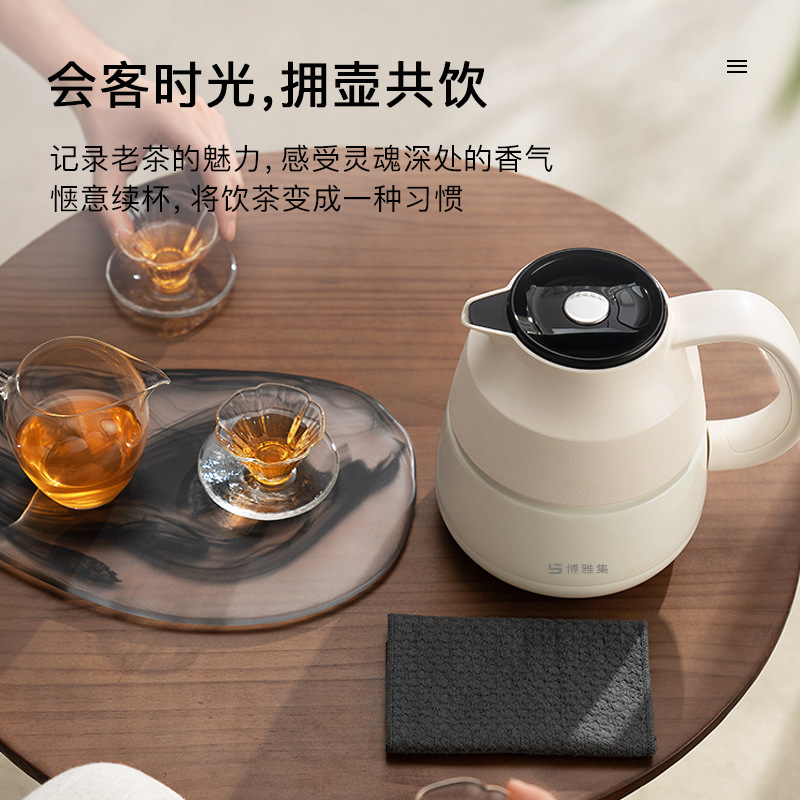 博雅集高檔燜茶壺316不鏽鋼白茶悶茶壺家用陳皮燜泡壺保溫壺批發