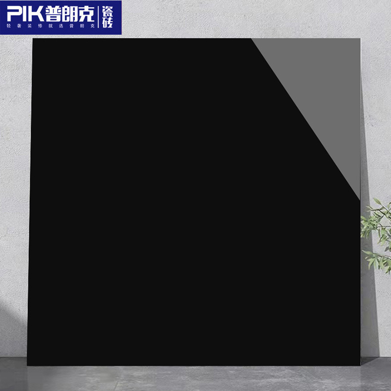 Pure tile 600 x 600 dark dumb tile kindergarten school, KTV Café, colour creamy shiver, smooth