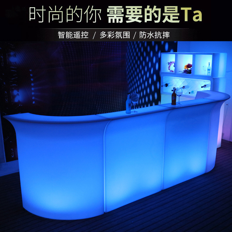 LED Creative Light Furniture Bar, KTV, reception for outdoor party parties, large bar mix.