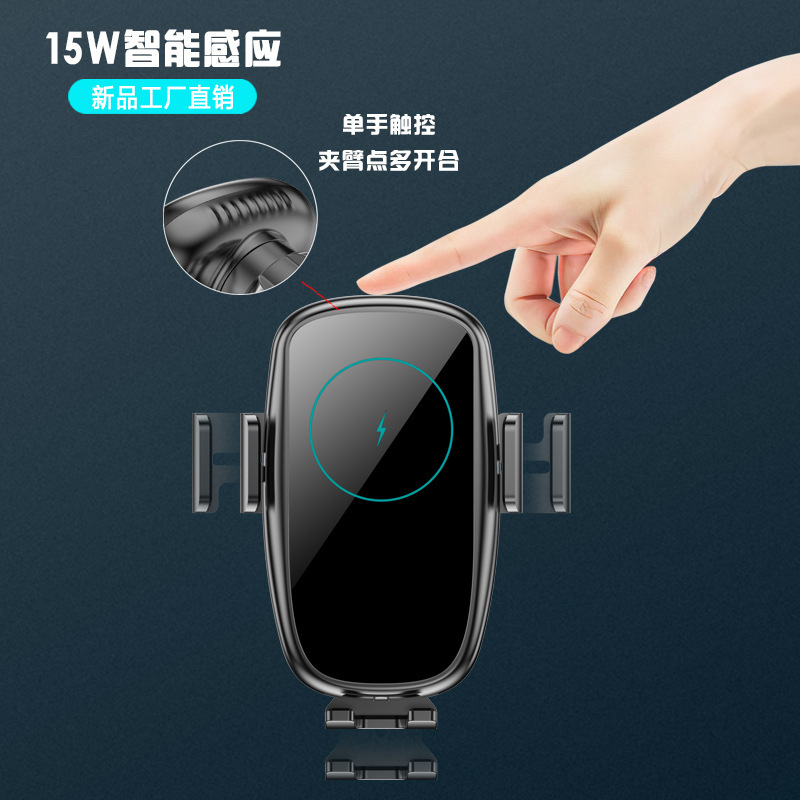 다기능 15W 빠른 책임 자유로운 Qi smart-sensor 탐색 지원