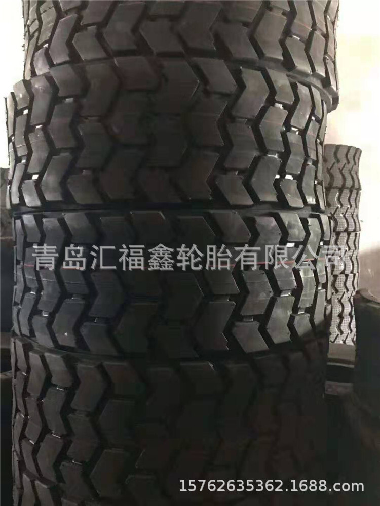 Tires of small mahjong grasslands, small huller 20.5/70R16 Small loader tyres
