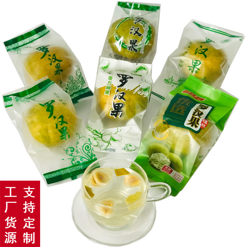 Tùy chỉnh vàng tự do bị mất nước của Rohan Quiin Quiango Quanxi, với một gói thảo mộc và trà trái cây độc lập.