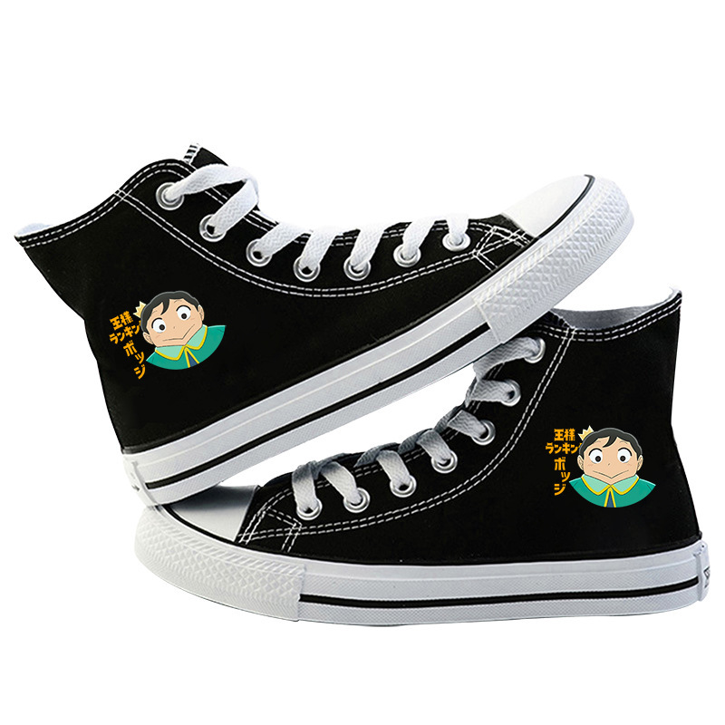 2021 The New Amazon King ranked the boy and the girl in the canvas and shoes around the little prince of Pojicak.