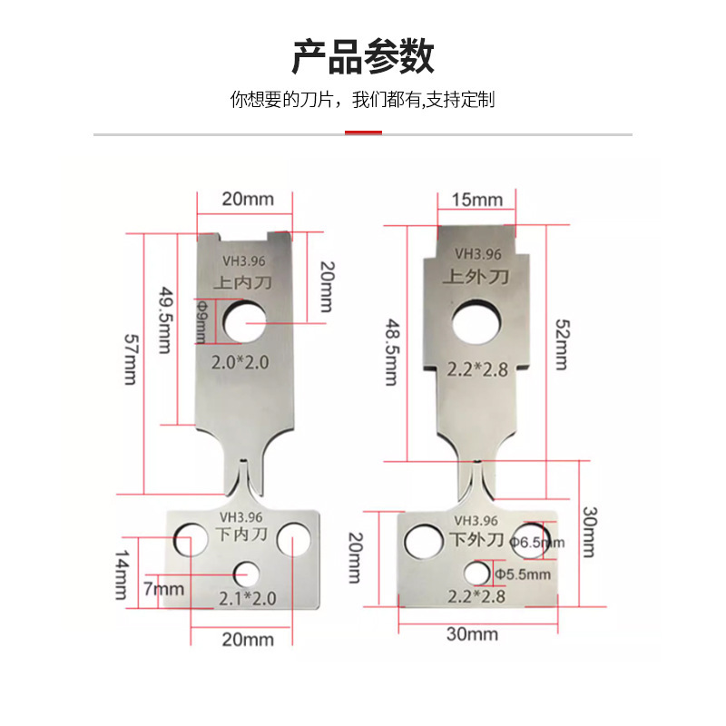 鼎工设备售后维修服务费用专用链接咨询后再拍