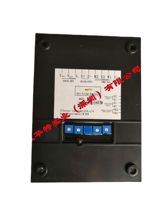 Bộ điều khiển điện áp AVR WT-3 WT-2