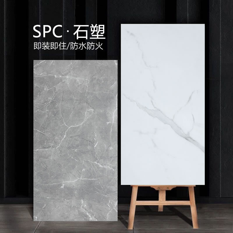 The SPC brand-new stone locking floor B1 flame-retarding resistance to microcrystalline marble floors.