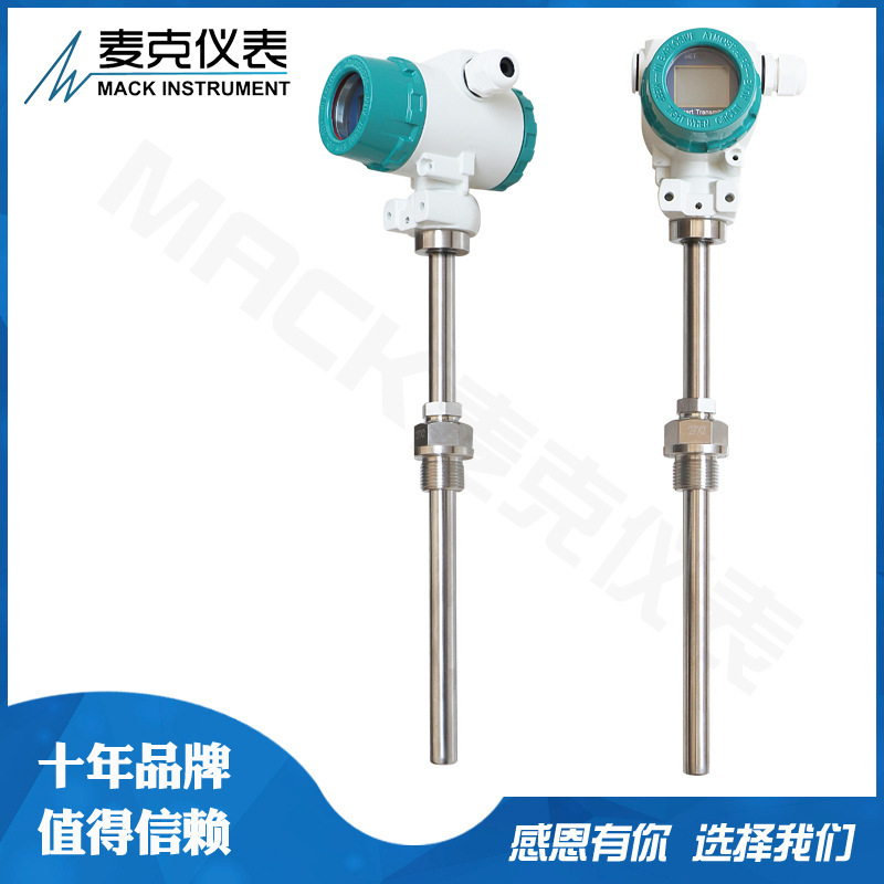 麥克熱電偶 熱電阻 鎧裝 端面 鉑銠 防爆