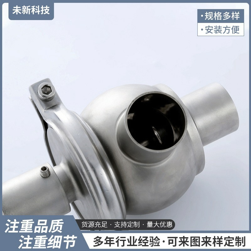 Health level manual flow control valves, manual cut-off valves, weld flow control valves, stainless steel control valves.