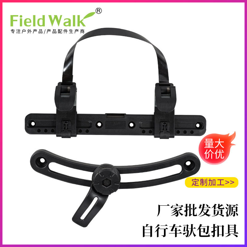 Wholesale and bicycle-side straps and rickshaws and rickshaw parts for stationary riding equipment