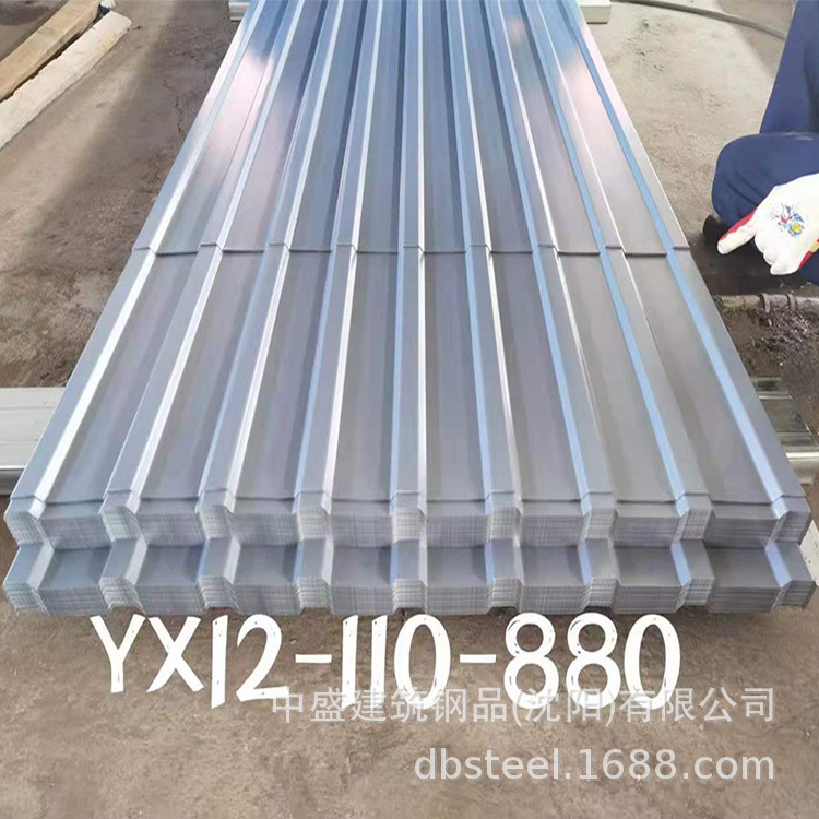 880-colour steel plate 880-colour steel tile YX12-110-880-colour steel pressure plate factory