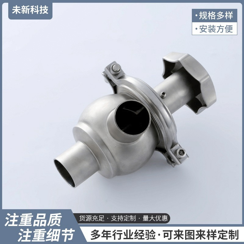 Health level manual flow control valves, manual cut-off valves, weld flow control valves, stainless steel control valves.