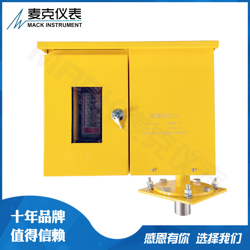 Đồng hồ đom đóm của Mike, đếm số lượng cá cược thông minh, đếm số đếm bụi.