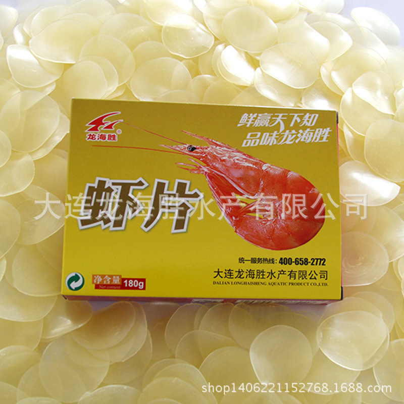 180g tốt đẹp hộp tôm trắng.