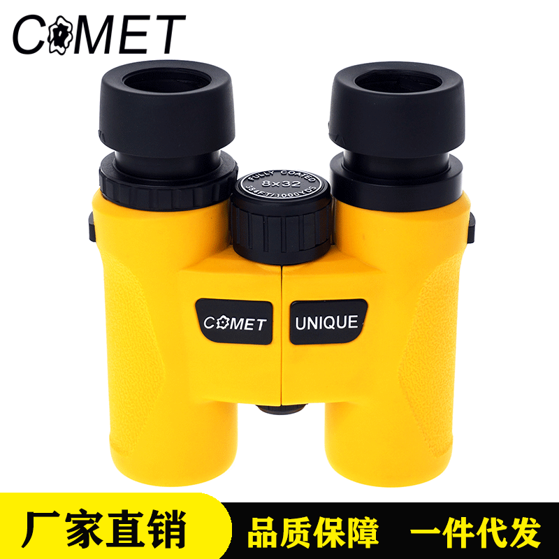 The COMET8X32 binocular binocular binocular microlight night vision factory