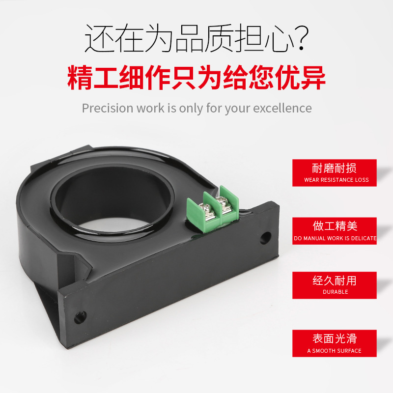 Zhejiang nine-noro motor motor motor motor motor protection.