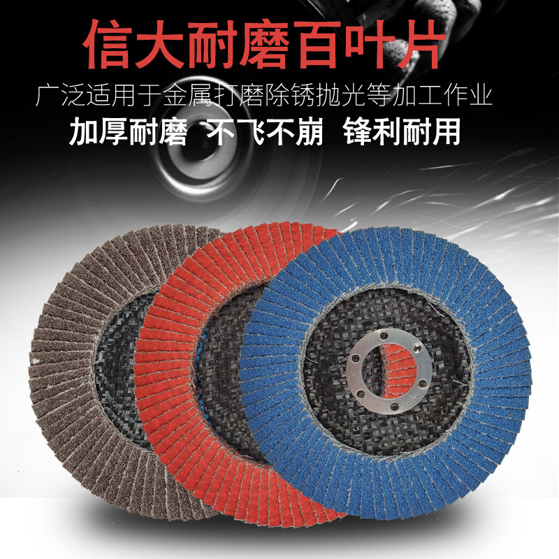 100-metal polished polisher stainless steel grinder for mill mill grinders