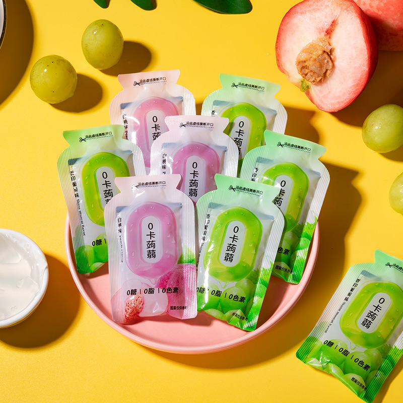 So you can come to the house and take a summer snack from the frozen children's.