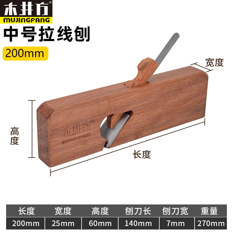 A hand-picker's hand-picker's tool for a single-line, European-carp-knocked carpenter.