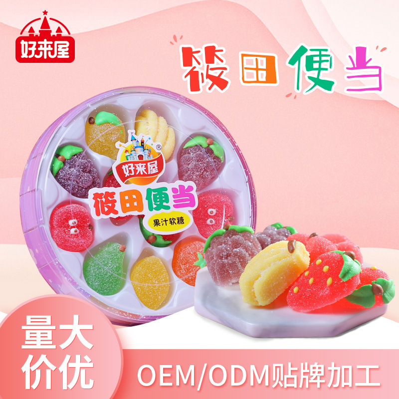 Vì vậy tôi có thể đến nhà với một hộp 100g đầy xà phòng, và tôi có thể sử dụng nó như một phần của bữa ăn nhẹ của trẻ em.