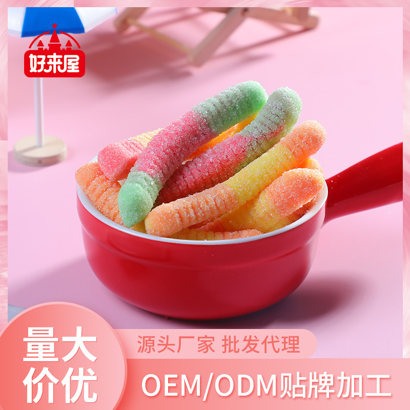 So you can come to the house with 2.5 KG blended-to-coated, rubber-coated, soft-confected candy for the children's snack.