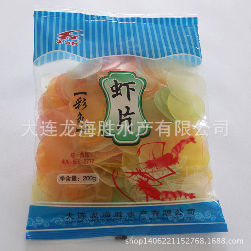 Nhà máy - 200g túi nhỏ với tôm khô thơm ngon