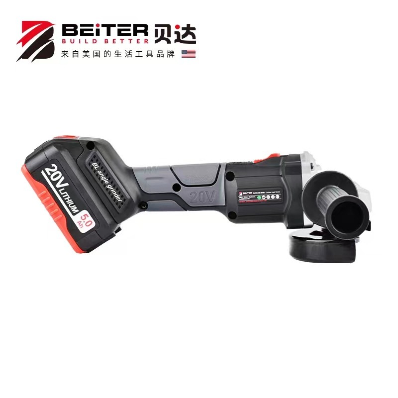 BEITER 20V lithium unbrushed grinder BA618-20V