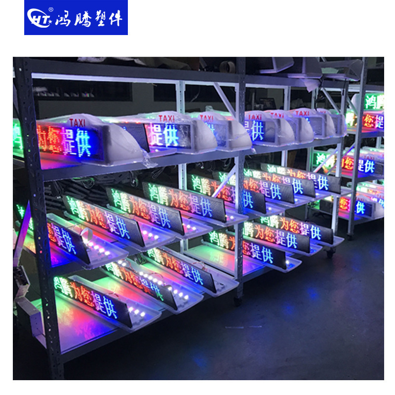 Taxi LED toplights, taxi LED advertising screens, color screens, color.