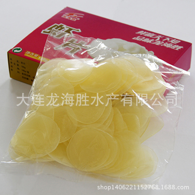 Factory - 150g fine box of leisure snacks, white dry shrimp.