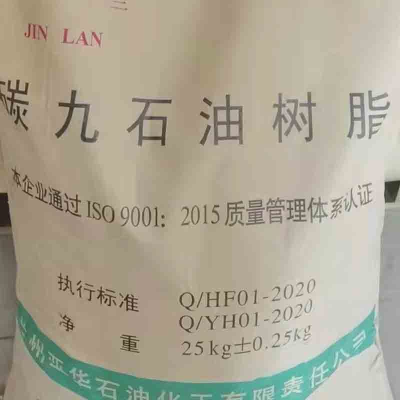 Preferenced carbon nine oil resins for adhesive adhesive rubber adhesives for adhesive C9 granular paint paint paint